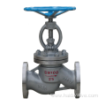 CB/T3197-1995 Cast steel sea water stop check valve